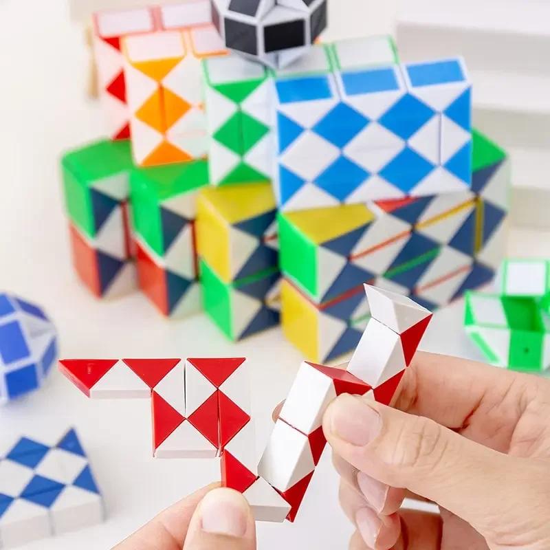 10pcs Variety Folding Magic Cube Magic Snake Ruler Children's Birthday Party Educational Toys School Rewards