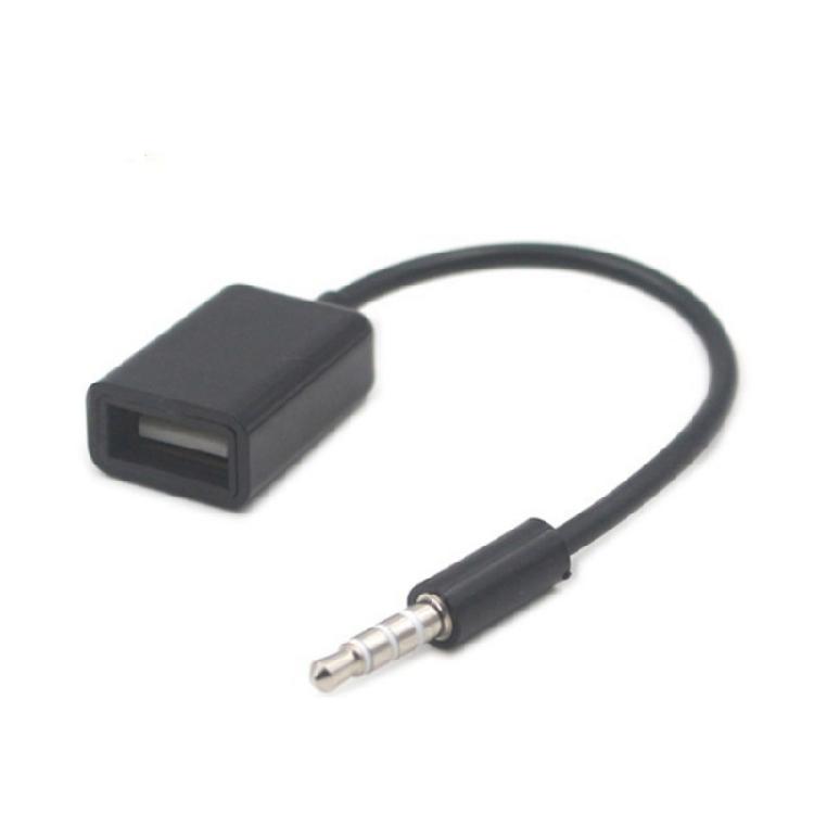 

Universal Car Stereo 3.5mm USB Adapter Cable Cord Suitable for Playing MP3 Files Connecting Sound Sources Music Playback чорний