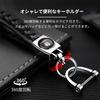 [InnoWave] Keychain, Compatible CROWN Crown Genuine Leather Car Key Chain, Car Logo Keychain, Keyring,