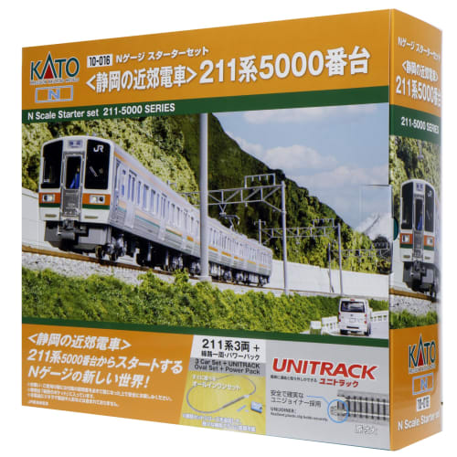 

KATO N Gauge Starter Set: Shizuoka Suburban Train Series 211-5000 10-016 Model Train Beginner Set