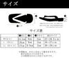 Asakusa Ace Handmade Zori Sandals Sandals for Festivals and with Tire Extra Large Made in Japan (Snow Stages) Soles, (Approx. 25cm) -