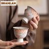 70 ml Handgezeichnete Aprikosenblüte Hoher Fuß Teetasse Kreative Teeschale Muster-Teetasse Dufttasse Chazhan Meistertassen Teegeschirr