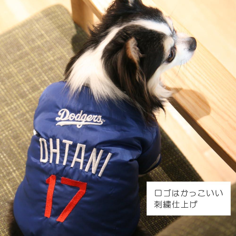 MLB Official Los Angeles Dodgers Shohei Ohtani Pet Varsity Jacket XS Size Dog Baseball Uniform