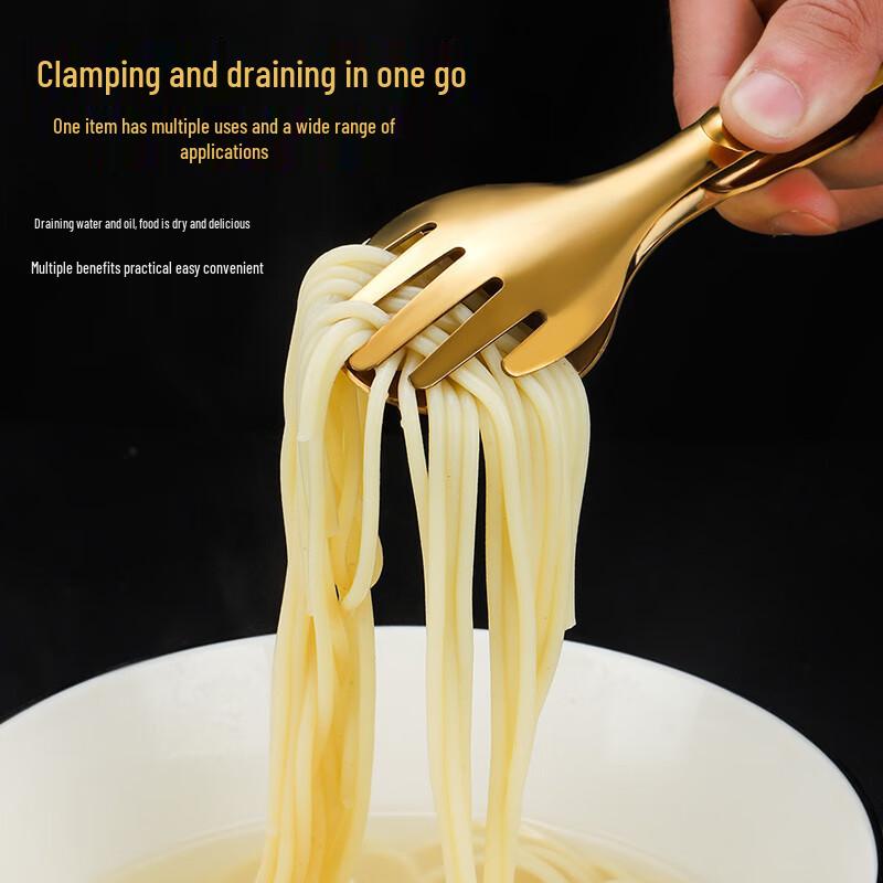 Naijiang 304 Stainless Steel Buffet Serving Tongs