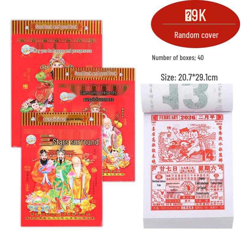 Old Almanac 2026: 365-Page Large Tear-Off Perpetual Wall Calendar, One Day Per Page