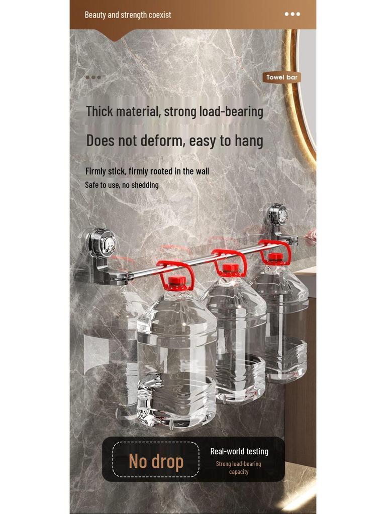 Retractable No-Drill Suction Cup Towel Rack - Strong Stainless Steel Hanger for Bathroom Storage