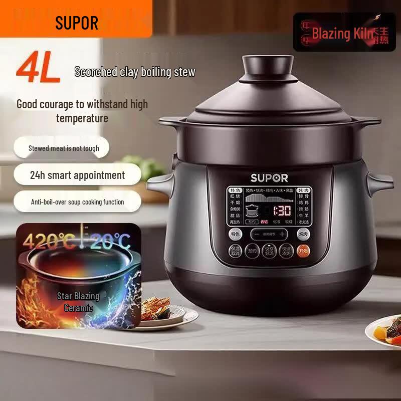 SUPOR 4L Precision Control Ceramic Electric Stew Pot CN plug (adapter included)
