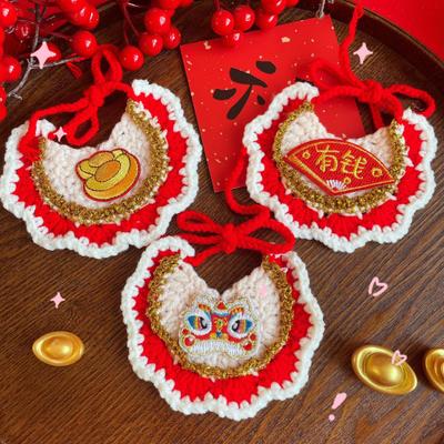 Tığ işi Evcil Hayvan Önlüğü Çin Yeni Yılı Kedi Önlüğü Kırmızı Bereket Evcil Hayvan Tasması Kediler ve Küçük Köpekler İçin Şenlikli Giydirme Aksesuarı