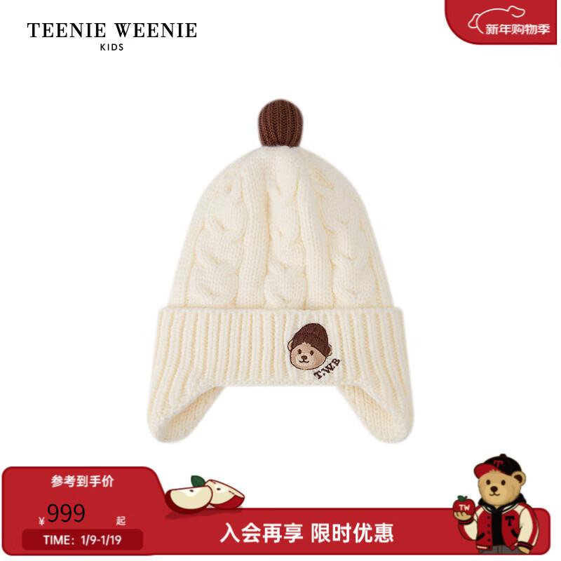 Teenie Weenie Kids Bear Earflap Knit Hat
