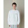 Saendeusaundeu Ybor Graphic Over Fit Long Sleeve Tshirt Ivory
