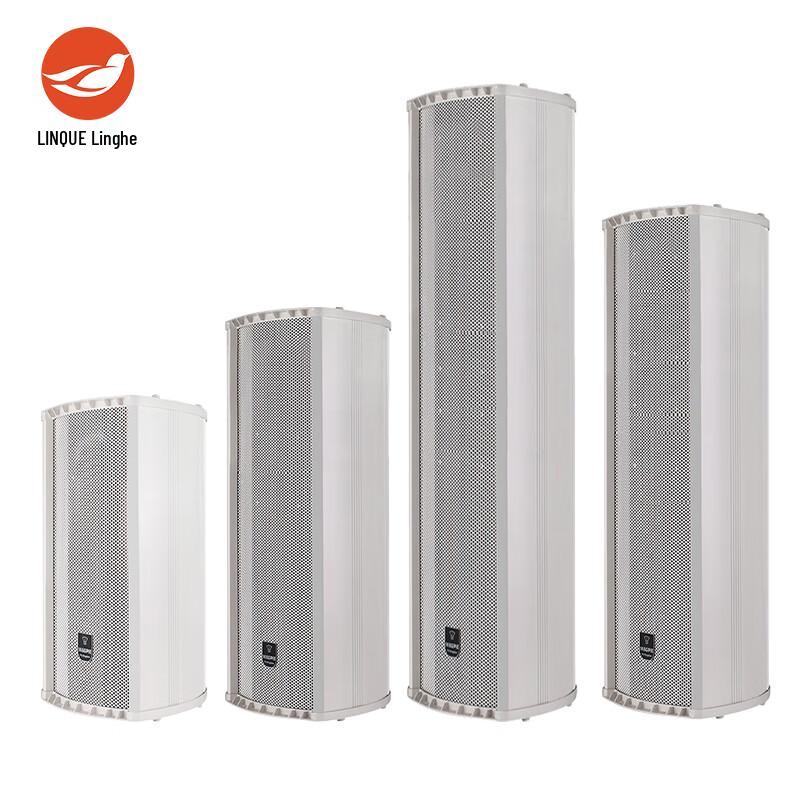 Lingque MA399 Outdoor Waterproof Column Speaker