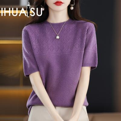 Women's Knitted T-shirt Summer O-neck Diamond Hollow Short-sleeved Women's Fashion Knitted Half-sleeved Tops