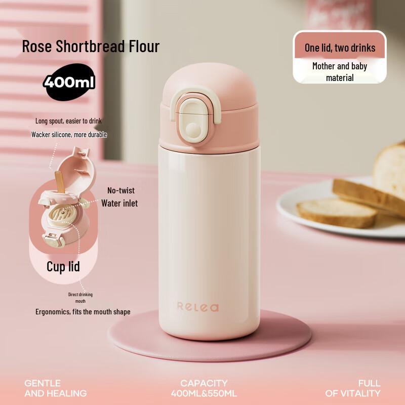 RELEA Dual-Drink Insulated Tumbler 400ML