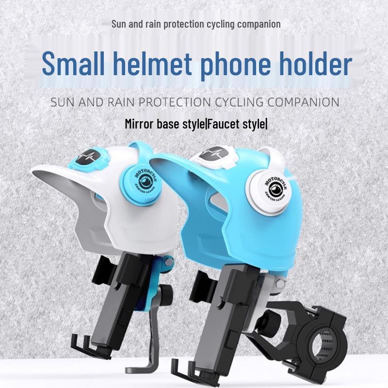 Waterproof Shockproof Sunshade Phone Mount for Bike & Motorcycle Helmets