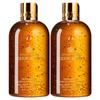Molton Brown Agarwood Gold Leaf Fragrance Shower Gel Gift Set