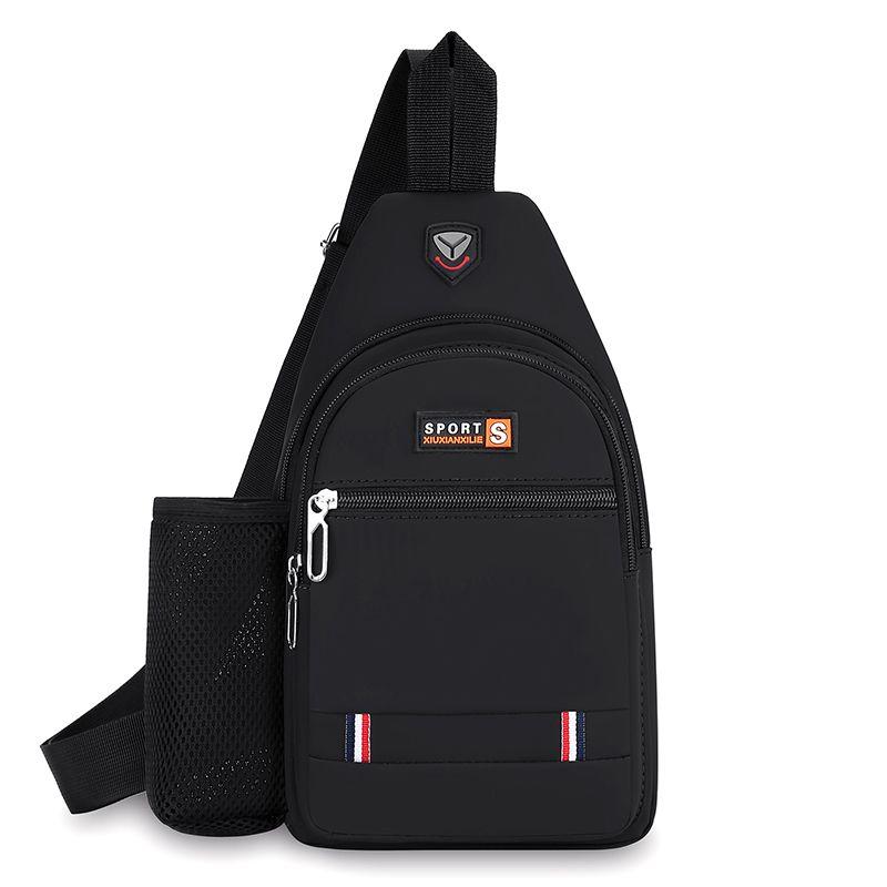

Нагрудная сумка мужская на плечо, сумка-мессенджер, водонепроницаемая ткань Оксфорд, модная, в стиле athleisure, маленькая сумка кроссбоди, рюкзак, мужские сумки Black