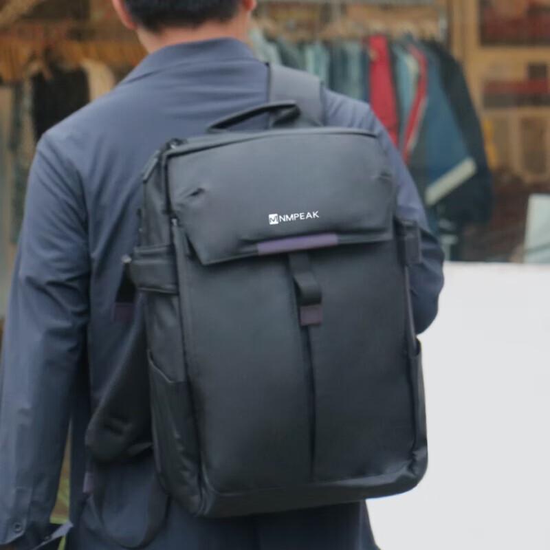 DASPAN NMPEAK Expandable 17-inch Laptop Backpack