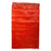 10Pcs Extra Large Reusable Mesh Produce Storage Bags Suitable For Onions Potatoes Vegetables And Firewood