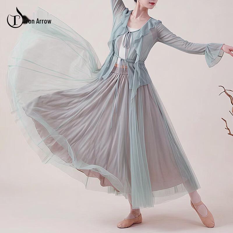 TIEJIAN Women s Flowy Pleated Dance Skirt S