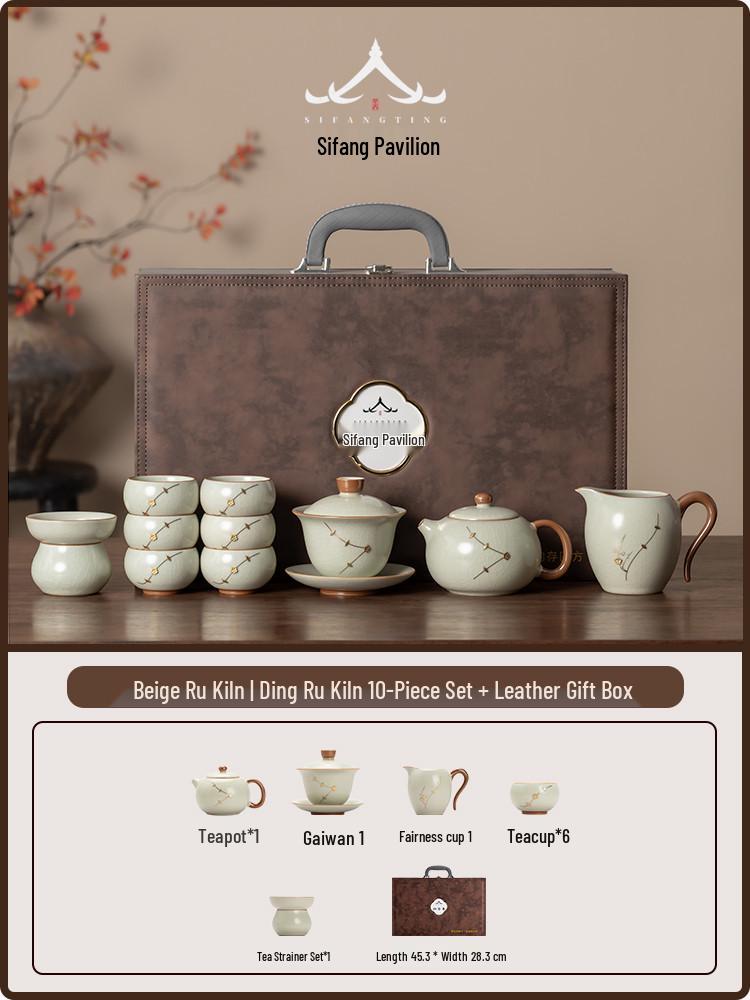 2026 Kintsugi Ru Kiln Tea Set: Luxury Teapot & Teacups for Home