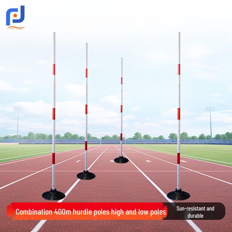 Rongrong Agility Training Obstacle Poles