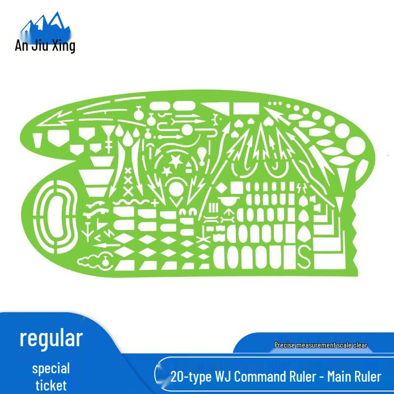 Anjiuxing Tactical Command Ruler Set