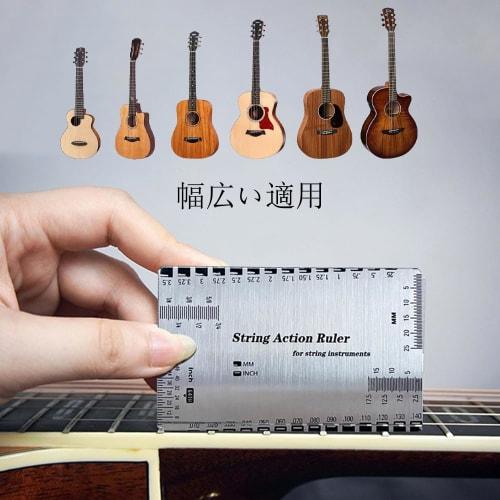 CHENLONB String Height Gauge, Guitar String Height Ruler, Measuring Tool, Fingerboard Protection, Fingerboard Grinding Repair Tool, Maintenance Tool F