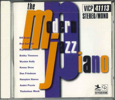 CD VARIOUS - Modern Jazz Piano VICP41113 VICTOR Japan Japanese Pop/Rock Used