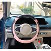 YUNZLAN Stylish Cute Cat Steering Wheel Cover for Women Girl,Leather Auto Car Steering Wheel Cover Universal Fit 15 Inch Car Interior Accessories