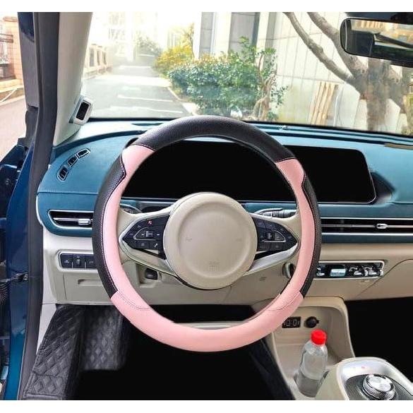 YUNZLAN Stylish Cute Cat Steering Wheel Cover for Women Girl,Leather Auto Car Steering Wheel Cover Universal Fit 15 Inch Car Interior Accessories