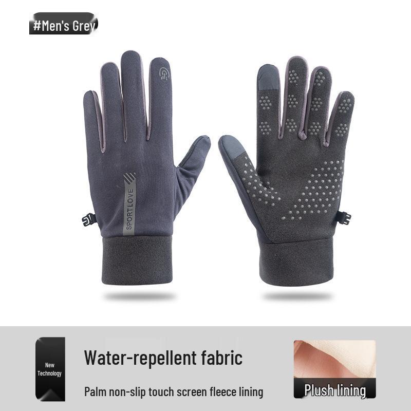 Newcomer Deal: Windproof Waterproof Fleece-Lined Touchscreen Gloves for Winter Outdoor Use