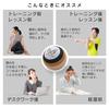 [MUELLER] Massage Ball, Myofascial Release Stretch Ball / Shoulders, Neck, Back, Lower Back, Soles of Feet / Neck Stiffness, Shoulder Blades, Whole Bo