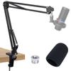 SUNMON HyperX DuoCast Boom Arm Microphone Stand with Microphone Arm Black Alloy Steel Modern Style