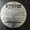 [USED] BLACKPINK THE ALBUM SPECIAL EDITION BR