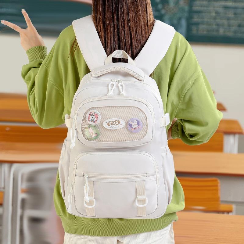 Grundschul-Schulrucksack ZRY2471