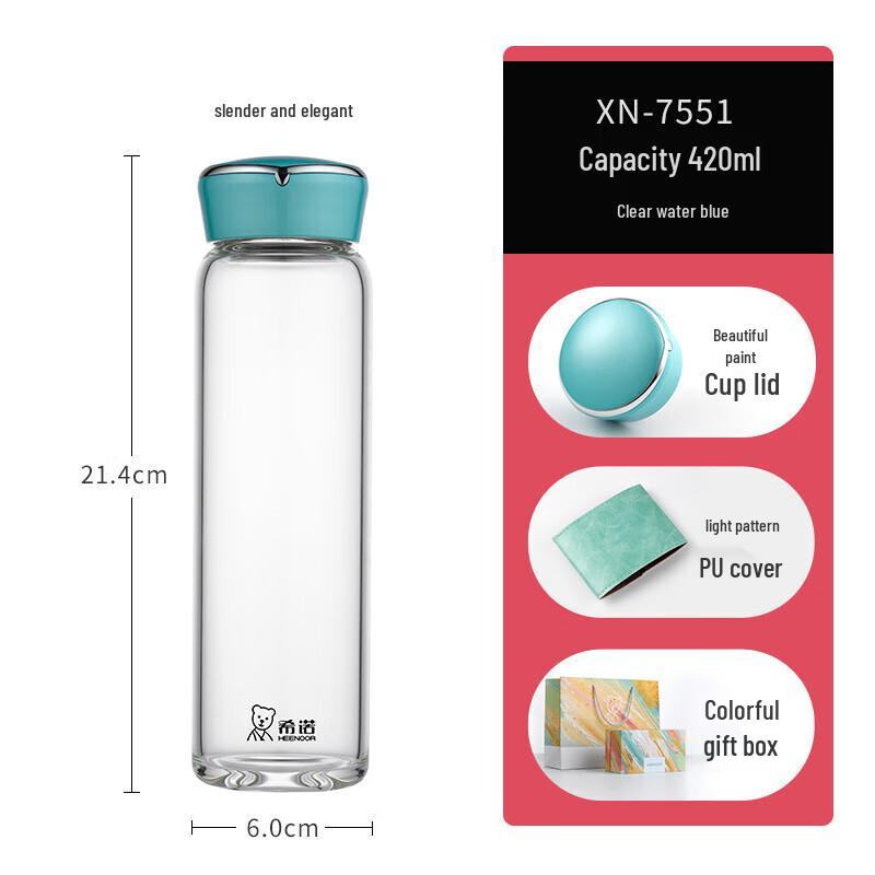 Heenoor Portable Tempered Glass Water Bottle