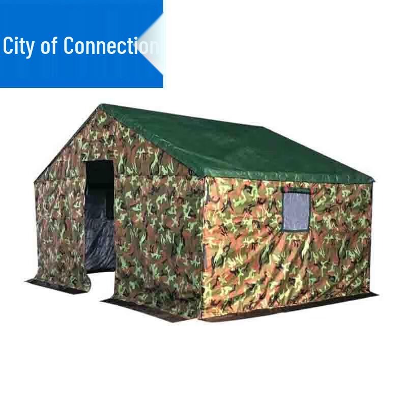 Lianzhicheng Cold-Proof Construction Site Camouflage Tent