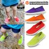 Unisex – Sneakers