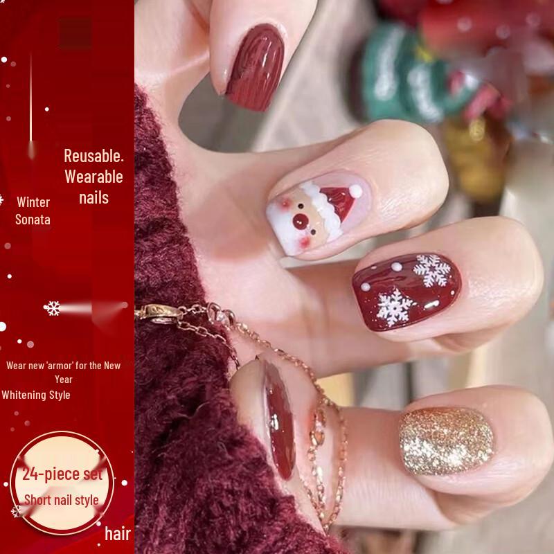NHGAD Handmade Press-On Artificial Nails