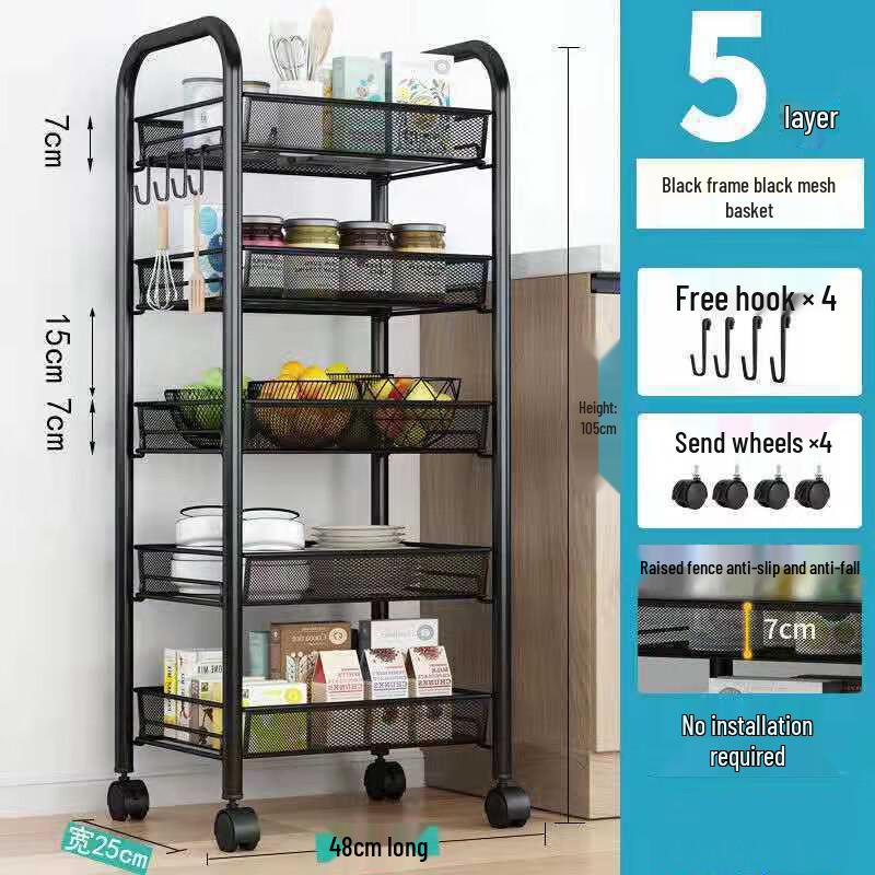 Transparent 4-Tier Narrow Rolling Storage Cart