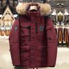Winter Outdoor Men's and Women's Mid To Long Down Jacket Men's Winter Lovers Thickened Coat Work Clothes