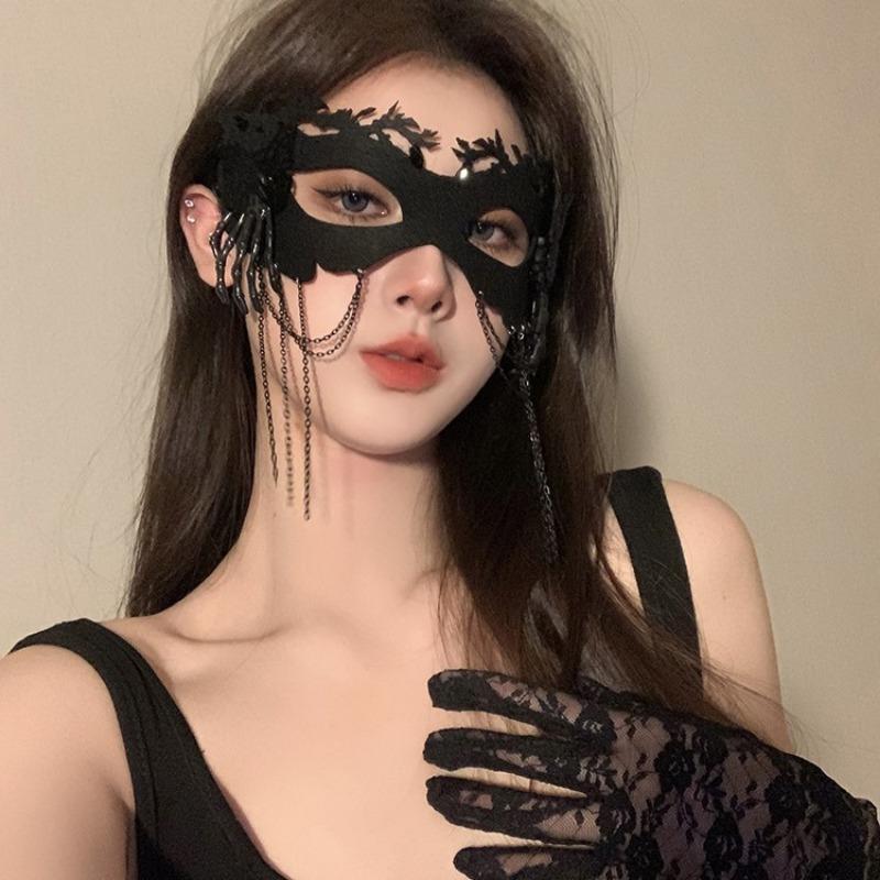 

1SET Black Flower Mask Mask Prom Dress Up Props Gala Annual Meeting Half Face Mask Eye Mask Makeup Night Mask TS1148-2 Black