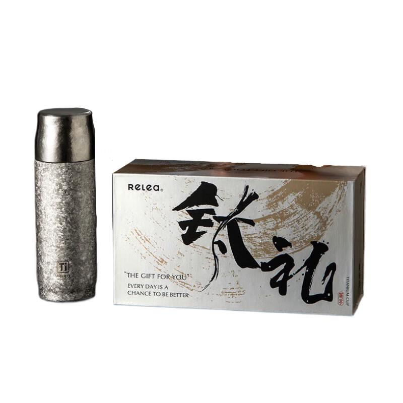 Wushengwu Titanium Insulated Tea Infuser Mug 420ML