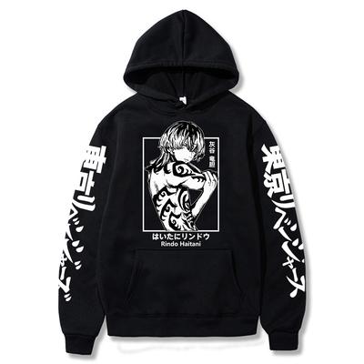 Tokyo Revengers Manga Herren Hoodies Harajuku Lustiges Anime Bruder Haitani Ran und Haitani Rindo Manga Casual Winter Top Sweatshirt