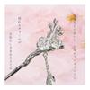 Miaomyao Haarnadel Kanzashi für traditionelle japanische Kleidung, Kimono, formellen Kimono (Tomesode), Haarschmuck, Antike Blume, Knospe der weißen Pflaumenblüte,