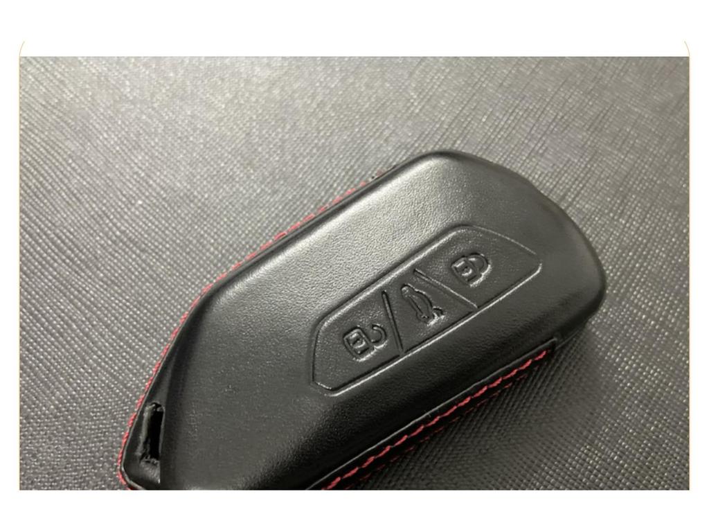 4D Leather Key Case for Skoda Kodiaq, GT, Kamiq, Karoq, Superb 3-Button Folding Key.