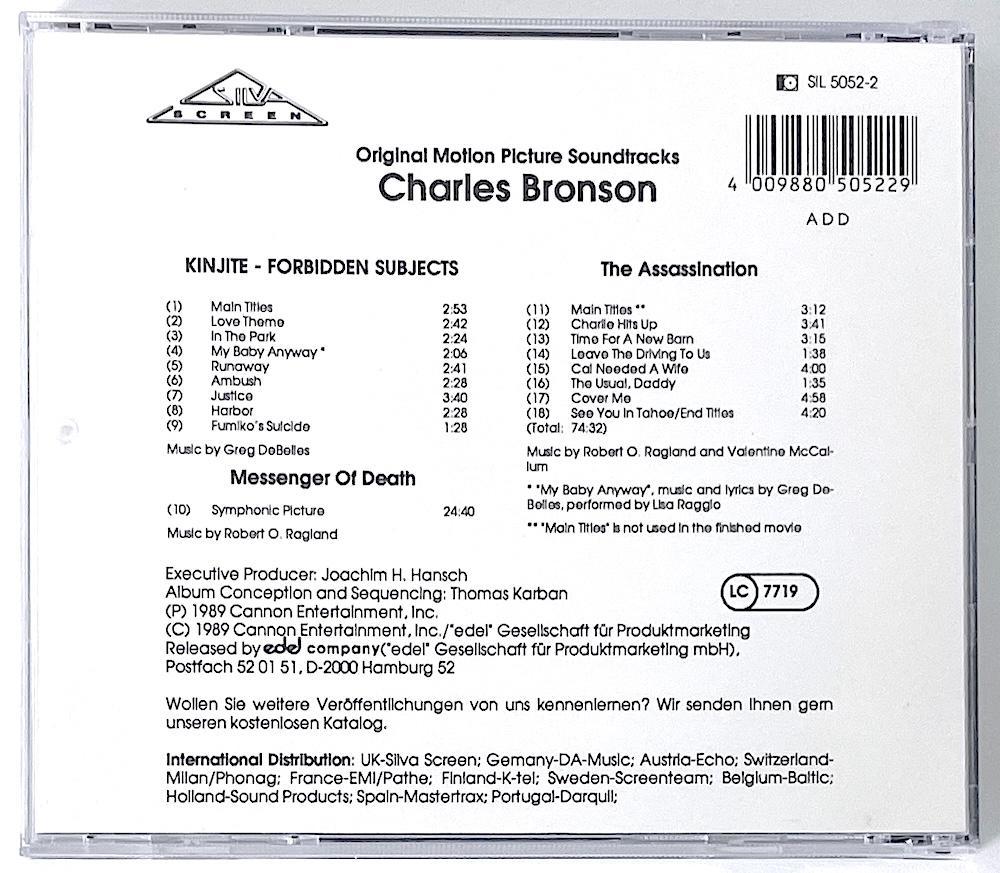 [USED] Out of Print Charles Bronson Soundtrack Collection Including Messenger of Death