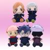 Jujutsu Kaisen Plush Satoru Gojo Fushiguro Megumi Itadori Yuji Inumaki Toge Anime Figure Stuffed Kawaii Doll Children's Gift Toy