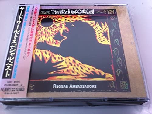 

CD THIRD WORLD - special best PHCR3031 Japan Reggae, Ska & Dub Used