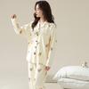 1011 New Pajamas for Women, Spring/Autumn, Pure Cotton Long-Sleeve Loungewear, Summer Thin High-End Set